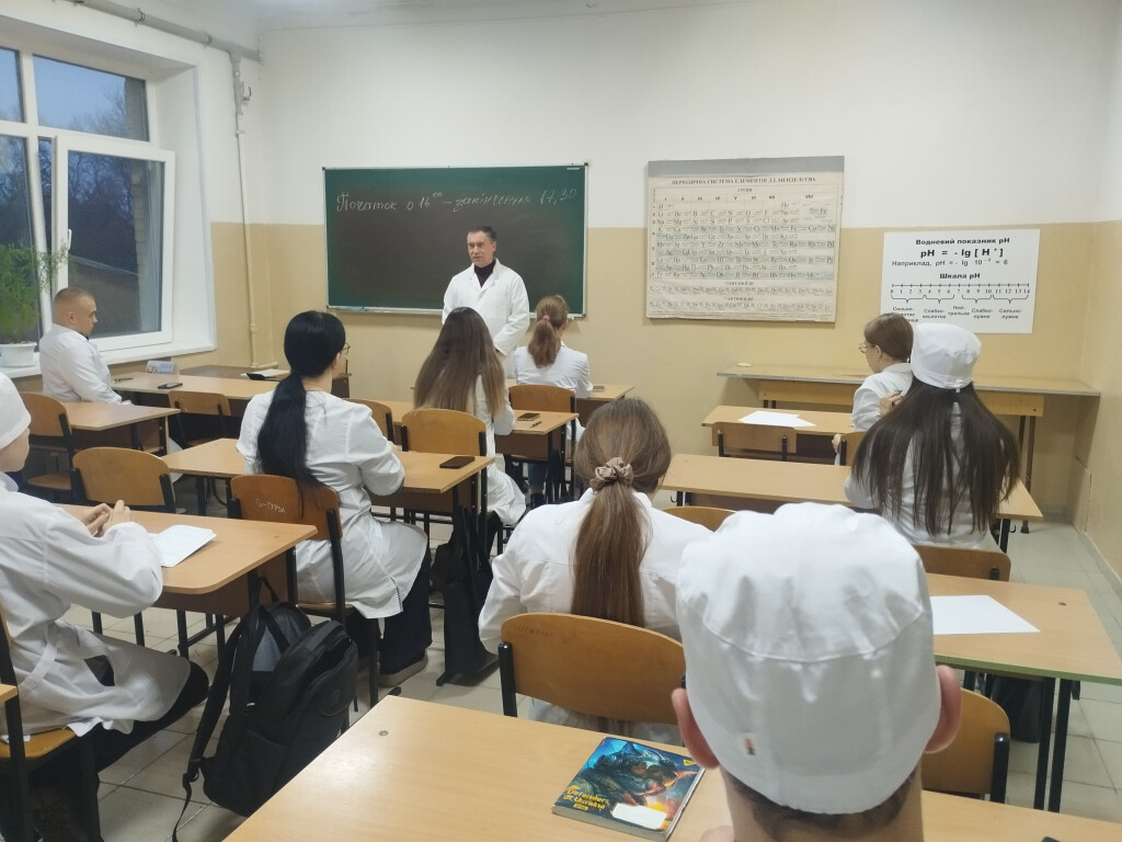 І етап Всеукраїнської студентської олімпіади з навчальної дисципліни "Медична хімія".