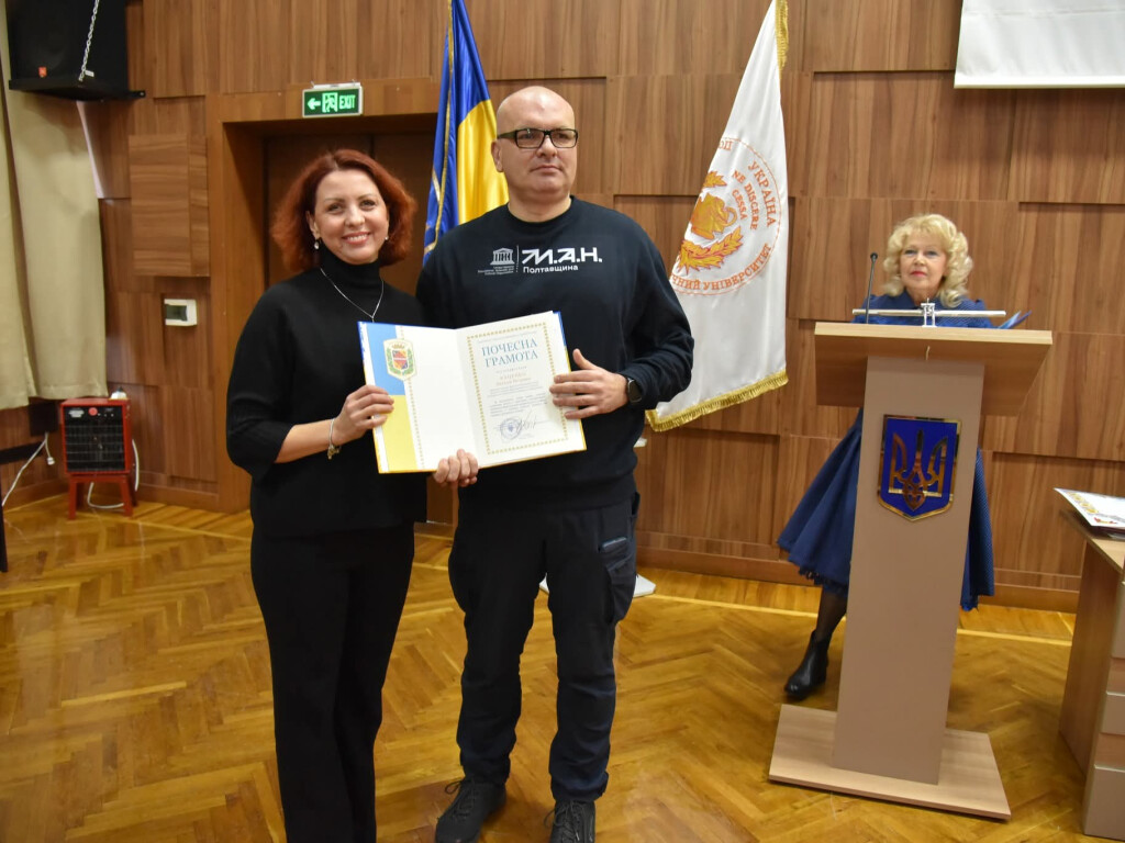 Пишаємося нашими колегами