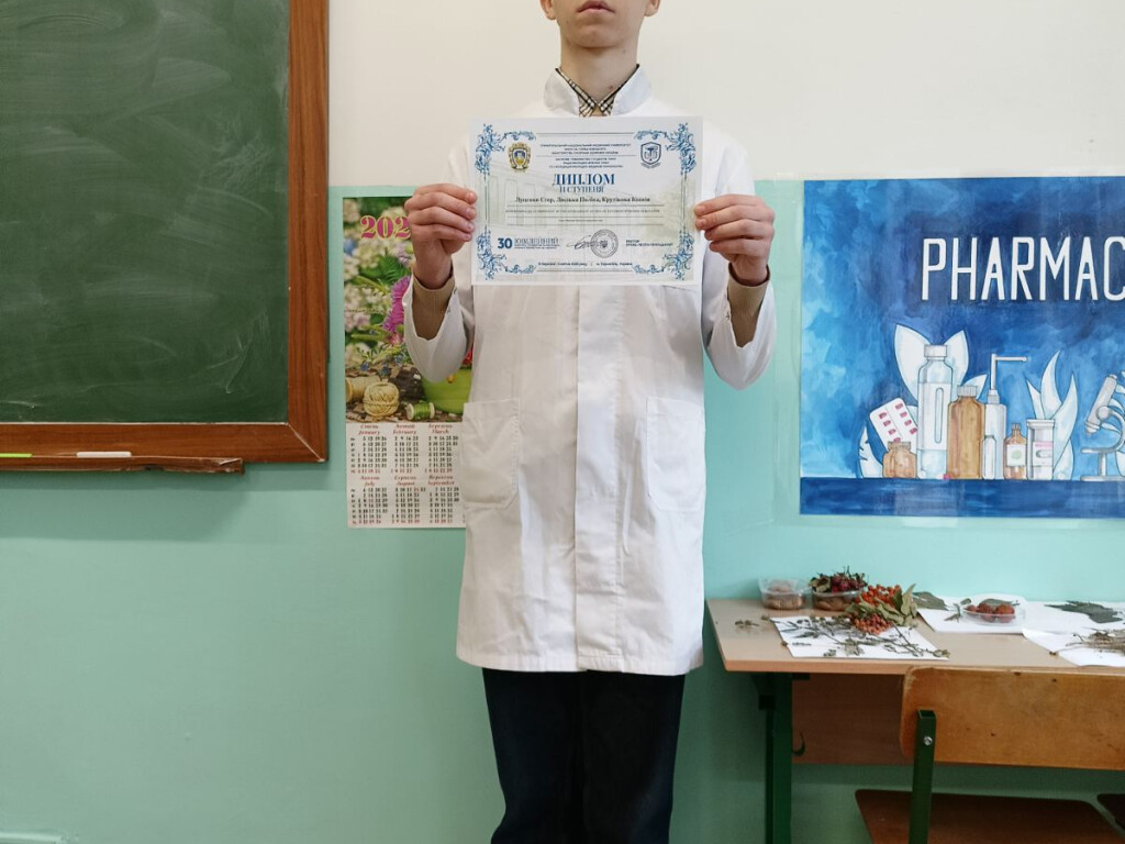 Вітаємо переможців 30 ювілейного конгресу студентів та молодих учених «Майбутнє за наукою»