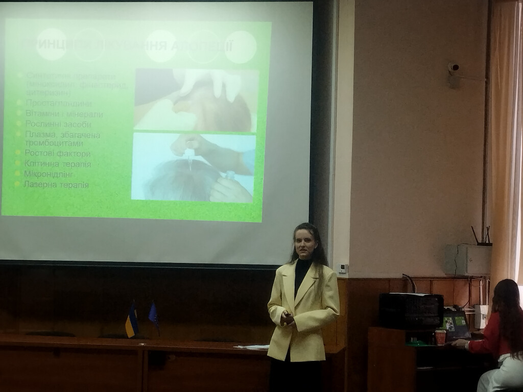 Участь у 7-й Міжнародній студентській науковій конференції International Medical Students Conference in Poltava