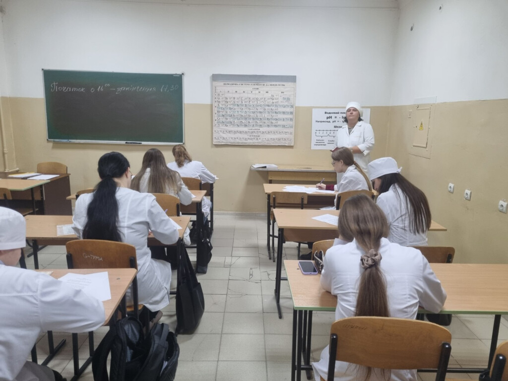 І етап Всеукраїнської студентської олімпіади з навчальної дисципліни "Медична хімія".