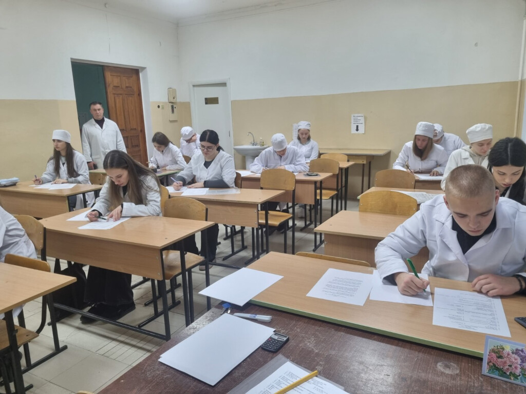 І етап Всеукраїнської студентської олімпіади з навчальної дисципліни "Медична хімія".