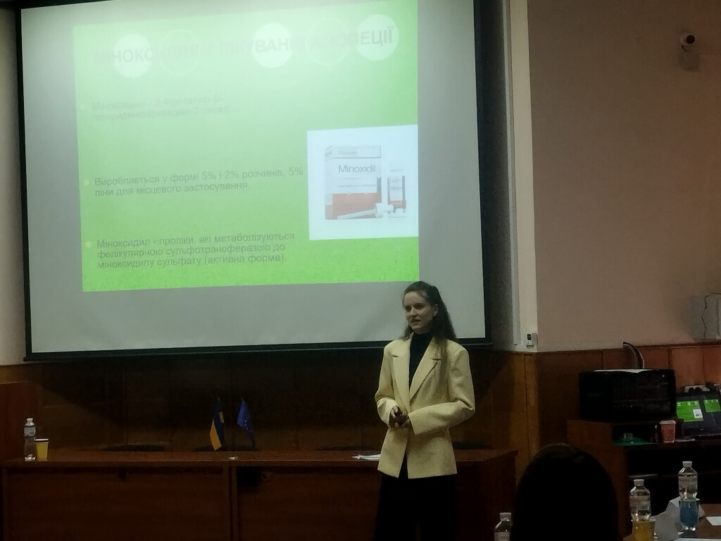 Участь у 7-й Міжнародній студентській науковій конференції International Medical Students Conference in Poltava