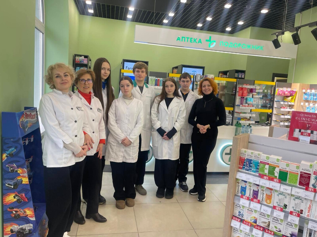 Відвідини аптеки