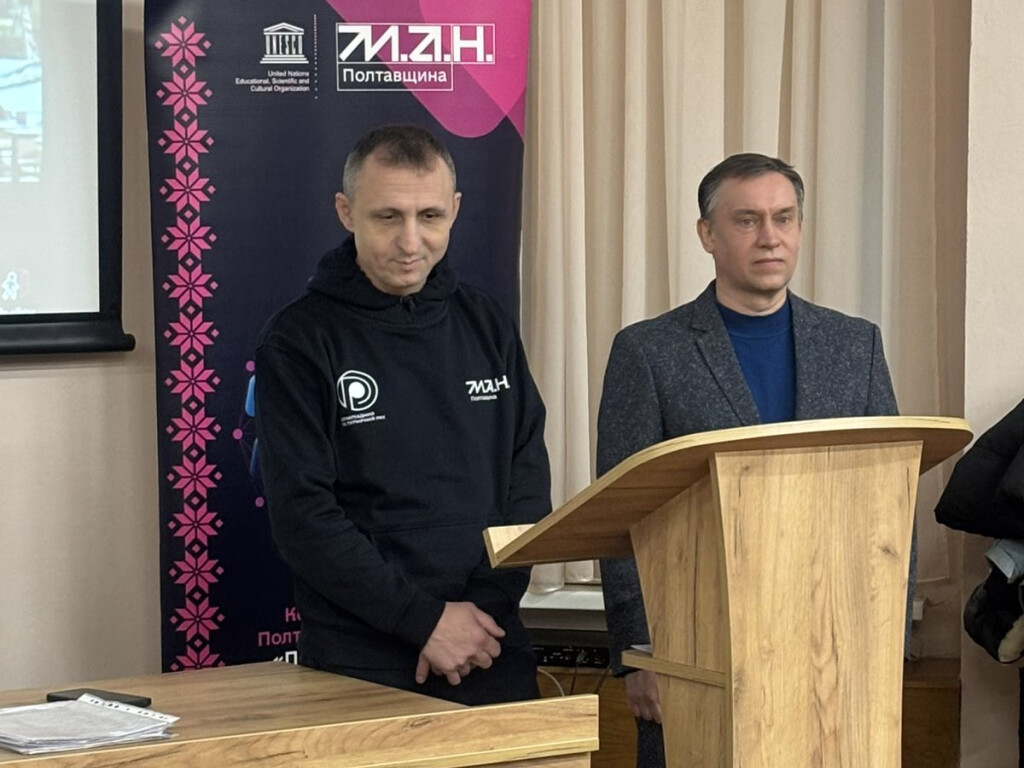 Проведення олімпіади Малої академії наук