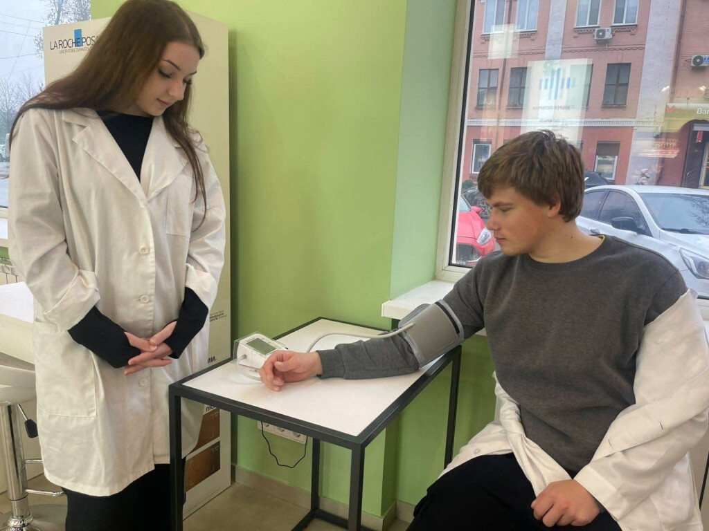 Відвідини аптеки