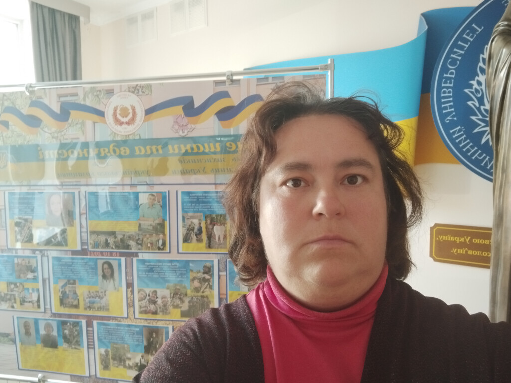 День захисників і захисників України