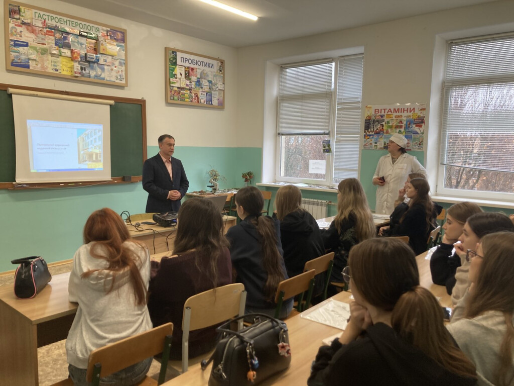 Обирай професію майбутнього фармацевта у  Полтавському державному медичному університеті.