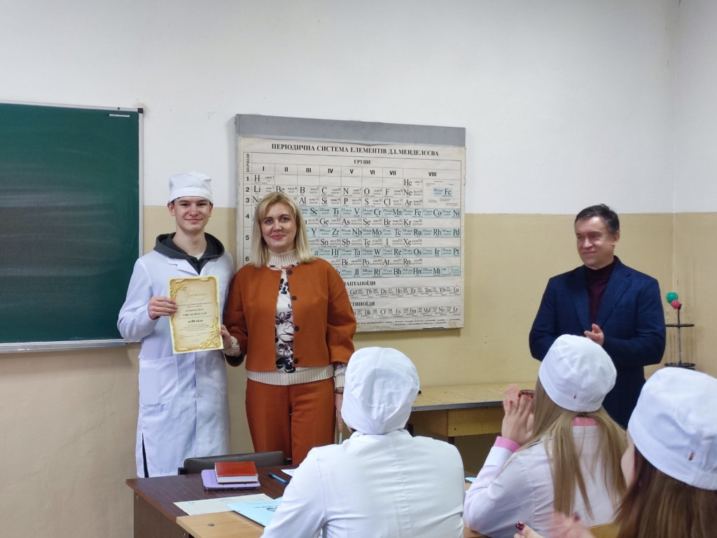 Нагородження переможців студентської олімпіади з медичної хімії