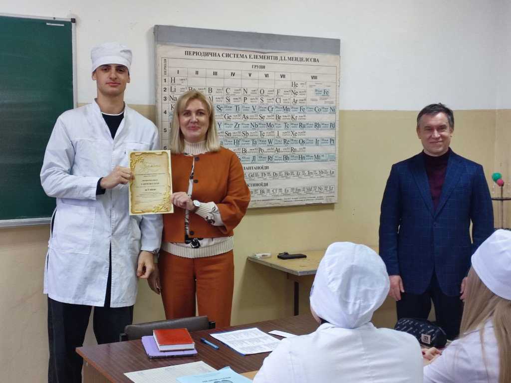 Нагородження переможців студентської олімпіади з медичної хімії
