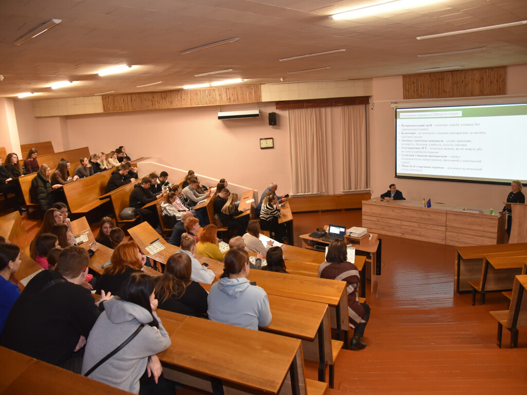 Вивчаємо передовий досвід сучасних гомеопатичних засобів вироблених в Україні