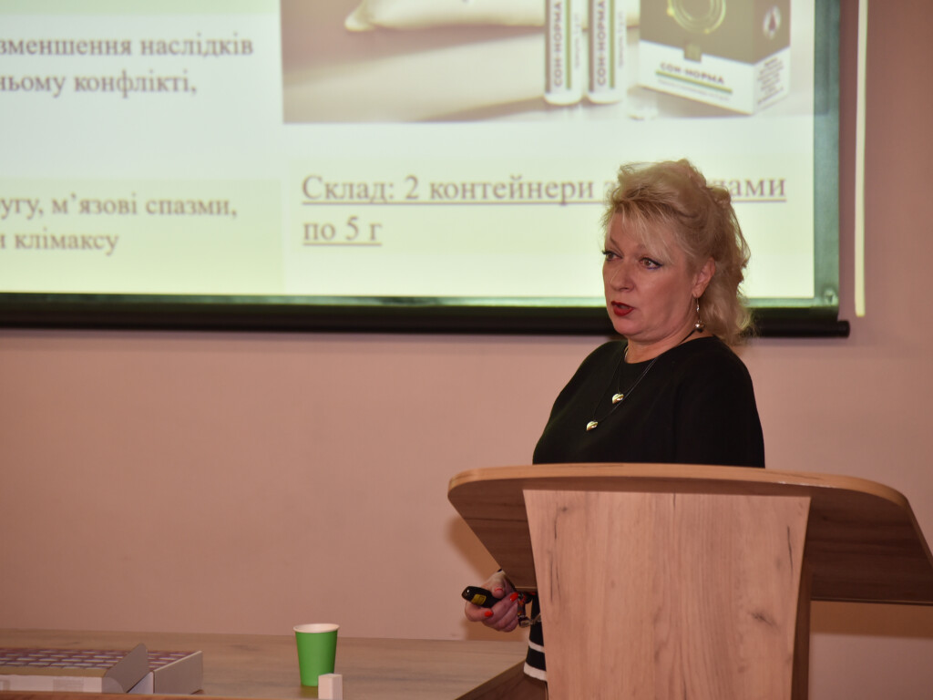 Вивчаємо передовий досвід сучасних гомеопатичних засобів вироблених в Україні