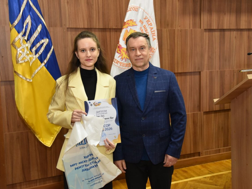 Участь у 7-й Міжнародній студентській науковій конференції International Medical Students Conference in Poltava