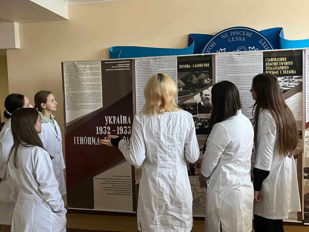 День пам'яті жертв Голодомору