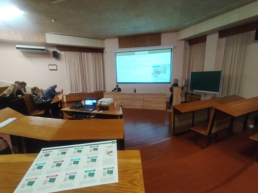 Вивчаємо передовий досвід сучасних гомеопатичних засобів вироблених в Україні