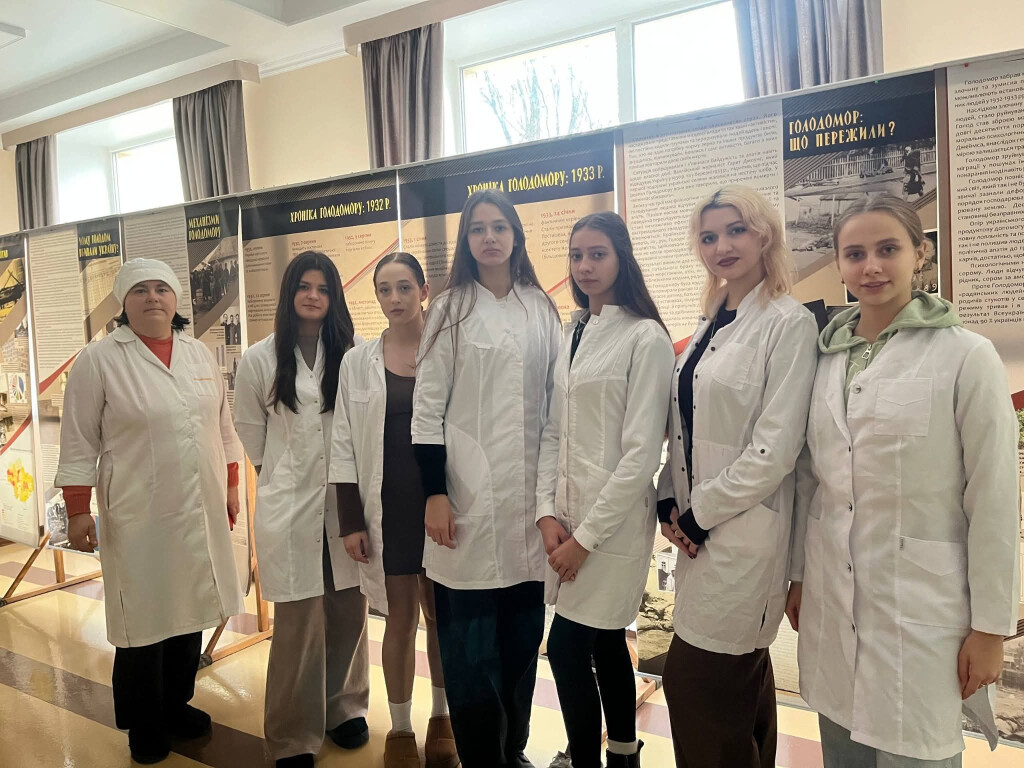 День пам'яті жертв Голодомору