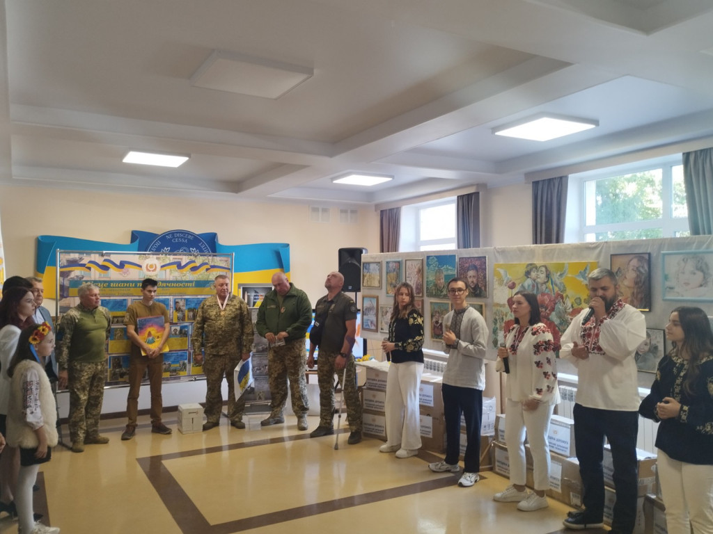 День захисника та захисниць України