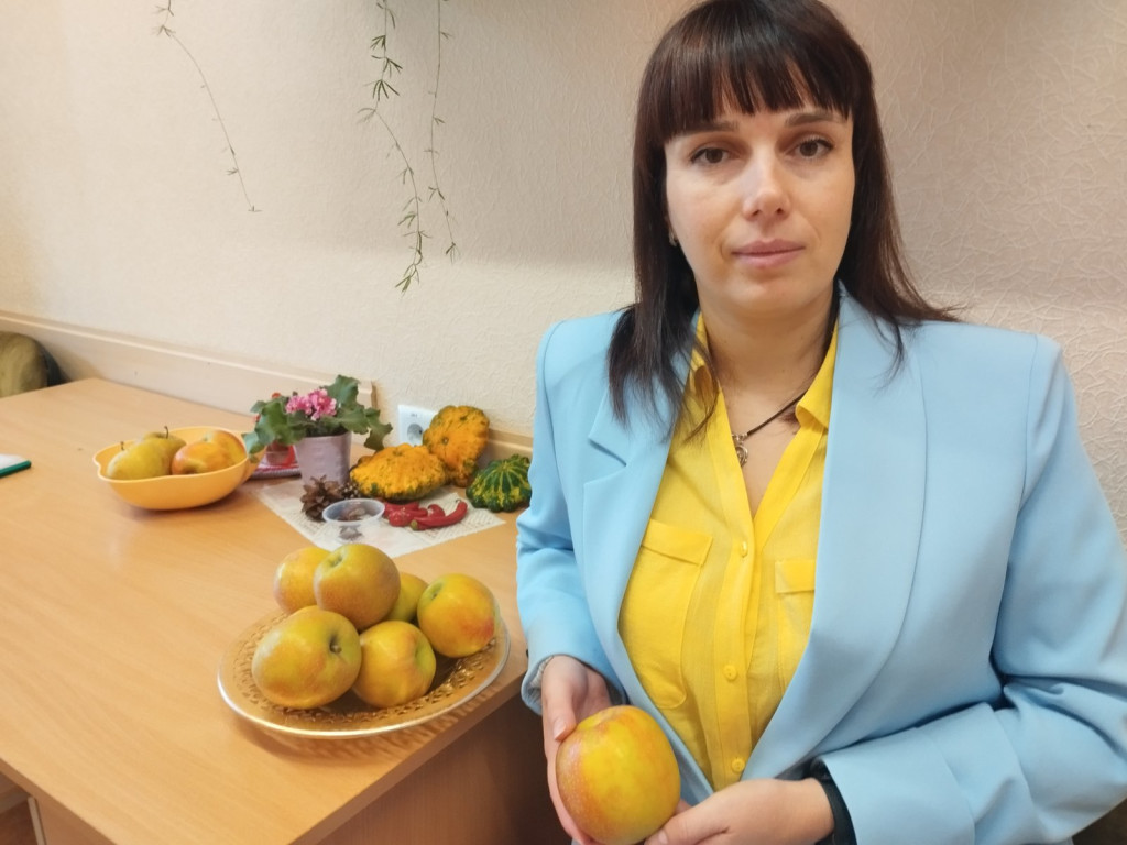 Всесвітній день яблук