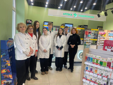 Відвідини аптеки