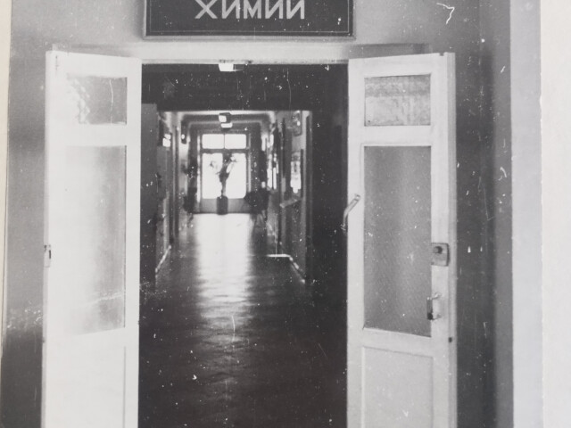 Історія кафедри